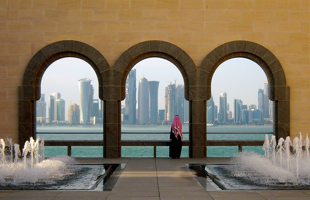 De skyline van Doha vanuit het museum voor Islamitische kunst.